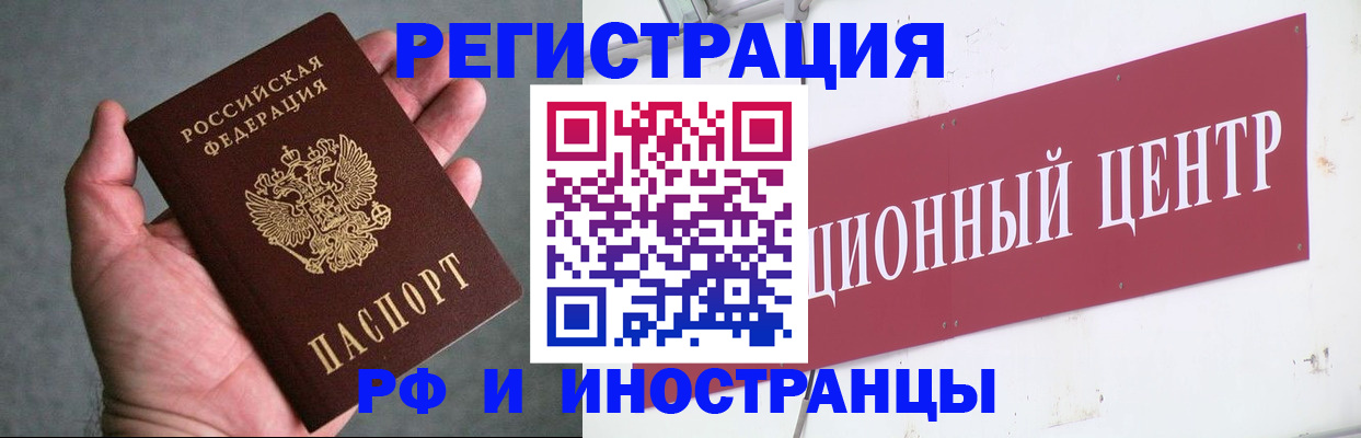 форма 3 в Новокуйбышевске